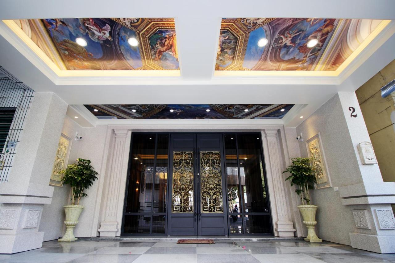 Hamastar Hotel Καοσιούνγκ Εξωτερικό φωτογραφία
