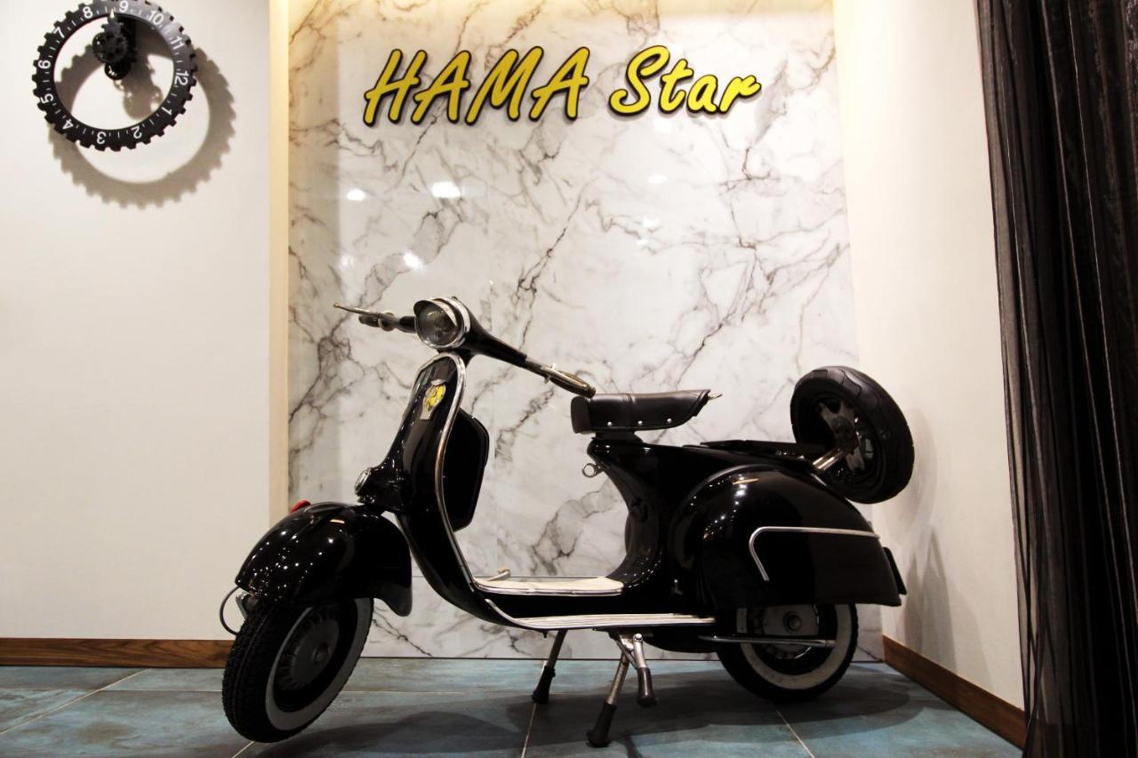 Hamastar Hotel Καοσιούνγκ Εξωτερικό φωτογραφία